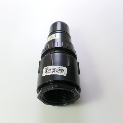 check valve version 2 with adapter