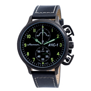 Molnija АЧС-1) wrist watch