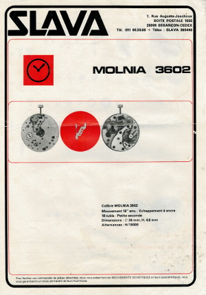 Slava Molnija catalog, front